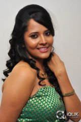 Anasuya at Idega Aasa Paddav Audio Launch